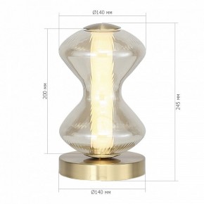 Настольная лампа декоративная ST-Luce SPINE SL6136.204.01 в Новоуральске - novouralsk.ok-mebel.com | фото 4