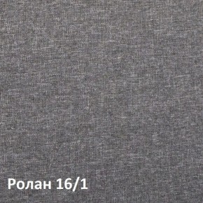 Ника Кровать 11.37 +ортопедическое основание +ножки в Новоуральске - novouralsk.ok-mebel.com | фото 3