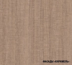ОЛЬГА Кухонный гарнитур Нормал 3 (1500 мм ) в Новоуральске - novouralsk.ok-mebel.com | фото 8
