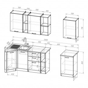 ОЛЬГА Кухонный гарнитур Прайм 4 (900*2000 мм) в Новоуральске - novouralsk.ok-mebel.com | фото 2