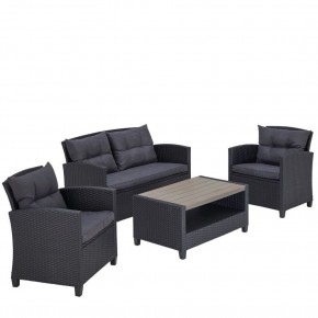 Плетеный комплект мебелис диваном AFM-804G Dark Grey в Новоуральске - novouralsk.ok-mebel.com | фото 2
