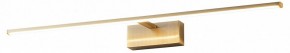 Подсветка для картины Kink Light Проекция 07801-2,20 в Новоуральске - novouralsk.ok-mebel.com | фото 2