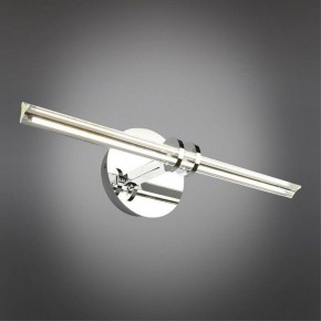 Подсветка для картины Omnilux Dudda OML-09901-08 в Новоуральске - novouralsk.ok-mebel.com | фото 2