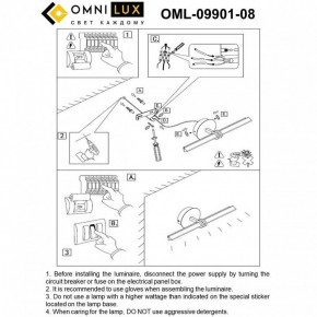 Подсветка для картины Omnilux Dudda OML-09901-08 в Новоуральске - novouralsk.ok-mebel.com | фото 8