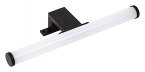 Подсветка для зеркала Arte Lamp A2935 A2935AP-1BK в Новоуральске - novouralsk.ok-mebel.com | фото