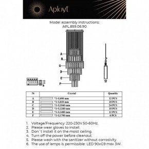 Подвесная люстра Aployt Francesca APL.859.06.90 в Новоуральске - novouralsk.ok-mebel.com | фото 13