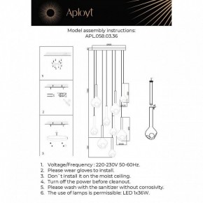 Подвесная люстра Aployt Wisia APL.058.03.36 в Новоуральске - novouralsk.ok-mebel.com | фото 3