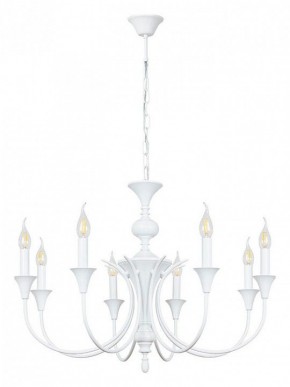 Подвесная люстра Arte Lamp Collinetta A4094LM-8WH в Новоуральске - novouralsk.ok-mebel.com | фото 2
