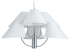 Подвесная люстра Arte Lamp Rondo A4086LM-6CC в Новоуральске - novouralsk.ok-mebel.com | фото