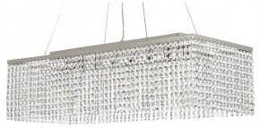 Подвесная люстра Arti Lampadari Milano Milano E 1.5.70X25.101 NT в Новоуральске - novouralsk.ok-mebel.com | фото