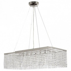 Подвесная люстра Arti Lampadari Milano Milano E 1.5.70X25.101 NT в Новоуральске - novouralsk.ok-mebel.com | фото 2