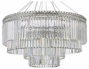 Подвесная люстра Arti Lampadari Ovindoli Gold Ovindoli L 1.5.80+40.101 N в Новоуральске - novouralsk.ok-mebel.com | фото