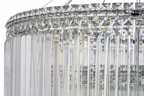 Подвесная люстра Arti Lampadari Ovindoli Gold Ovindoli L 1.5.80+40.101 N в Новоуральске - novouralsk.ok-mebel.com | фото 4