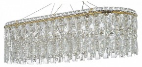 Подвесная люстра Arti Lampadari Ovindoli Gold Ovindoli L 1.5.80x30.100 G в Новоуральске - novouralsk.ok-mebel.com | фото
