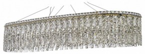 Подвесная люстра Arti Lampadari Ovindoli Nickel Ovindoli L 1.5.100x35.100 G в Новоуральске - novouralsk.ok-mebel.com | фото