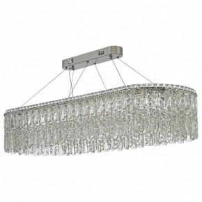 Подвесная люстра Arti Lampadari Ovindoli Nickel Ovindoli L 1.5.120x40.100 N в Новоуральске - novouralsk.ok-mebel.com | фото 2