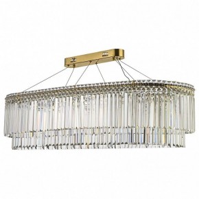 Подвесная люстра Arti Lampadari Ovindoli Nickel Ovindoli L 1.5.120x40.101 G в Новоуральске - novouralsk.ok-mebel.com | фото 2