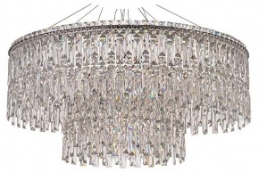 Подвесная люстра Arti Lampadari Ovindoli Nickel Ovindoli L 1.5.80+40.100 N в Новоуральске - novouralsk.ok-mebel.com | фото