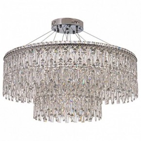 Подвесная люстра Arti Lampadari Ovindoli Nickel Ovindoli L 1.5.80+40.100 N в Новоуральске - novouralsk.ok-mebel.com | фото 2
