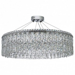 Подвесная люстра Arti Lampadari Ovindoli Nickel Ovindoli L 1.5.80.100 N в Новоуральске - novouralsk.ok-mebel.com | фото 2