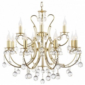 Подвесная люстра Arti Lampadari Romano Romano E 1.1.12.600 G в Новоуральске - novouralsk.ok-mebel.com | фото
