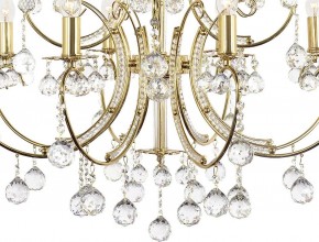 Подвесная люстра Arti Lampadari Romano Romano E 1.1.12.600 G в Новоуральске - novouralsk.ok-mebel.com | фото 5