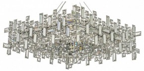 Подвесная люстра Dio D’Arte Erba Erba E 1.5.60x60.100 N в Новоуральске - novouralsk.ok-mebel.com | фото