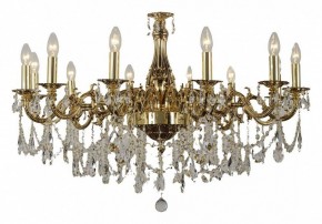 Подвесная люстра Dio D’Arte Lauria Lauria E 1.1.12.600 CG в Новоуральске - novouralsk.ok-mebel.com | фото