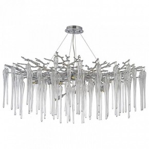 Подвесная люстра Dio D’Arte Tavenna Nickel Tavenna H 1.5.100.101 N в Новоуральске - novouralsk.ok-mebel.com | фото 3