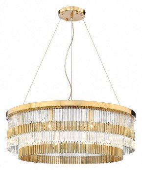 Подвесная люстра Divinare Brillante 6813/17 LM-10 в Новоуральске - novouralsk.ok-mebel.com | фото