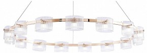 Подвесная люстра Favourite Ori 4248-15P в Новоуральске - novouralsk.ok-mebel.com | фото
