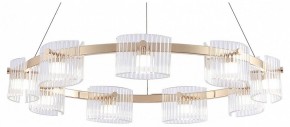 Подвесная люстра Favourite Ori 4248-9P в Новоуральске - novouralsk.ok-mebel.com | фото