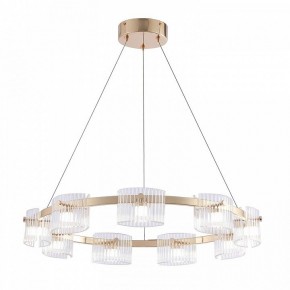 Подвесная люстра Favourite Ori 4248-9P в Новоуральске - novouralsk.ok-mebel.com | фото 2