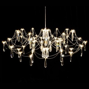 Подвесная люстра Kink Light Галанта 07889-80,02(21) в Новоуральске - novouralsk.ok-mebel.com | фото