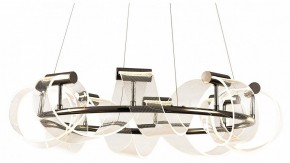 Подвесная люстра Kink Light Ранни 08037-70,29 в Новоуральске - novouralsk.ok-mebel.com | фото