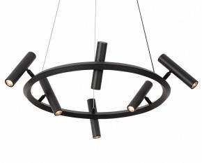 Подвесная люстра Kink Light Верония 07613-6A,19 в Новоуральске - novouralsk.ok-mebel.com | фото