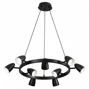 Подвесная люстра Lumion Ilmina 8237/9 в Новоуральске - novouralsk.ok-mebel.com | фото 2
