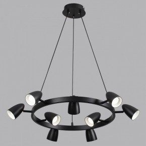 Подвесная люстра Lumion Ilmina 8237/9 в Новоуральске - novouralsk.ok-mebel.com | фото 4