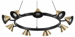 Подвесная люстра Lumion Lamina 8233/9 в Новоуральске - novouralsk.ok-mebel.com | фото