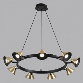 Подвесная люстра Lumion Lamina 8233/9 в Новоуральске - novouralsk.ok-mebel.com | фото 4