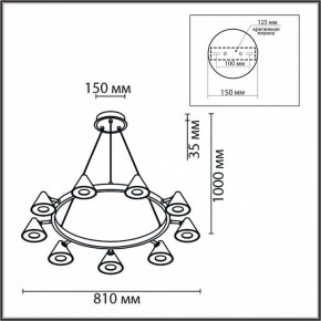 Подвесная люстра Lumion Lamina 8233/9 в Новоуральске - novouralsk.ok-mebel.com | фото 6