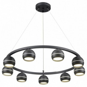 Подвесная люстра Lumion Luazana 8242/9 в Новоуральске - novouralsk.ok-mebel.com | фото 2