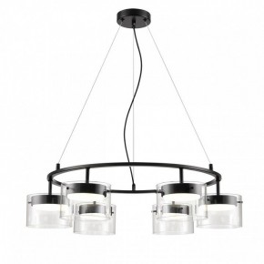 Подвесная люстра Lumion Natalina 8232/6 в Новоуральске - novouralsk.ok-mebel.com | фото 4