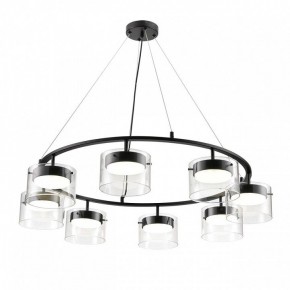 Подвесная люстра Lumion Natalina 8232/8 в Новоуральске - novouralsk.ok-mebel.com | фото 2