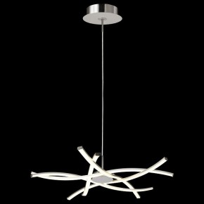 Подвесная люстра Mantra Aire Led 5914 в Новоуральске - novouralsk.ok-mebel.com | фото 3