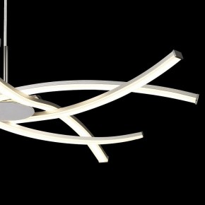 Подвесная люстра Mantra Aire Led 5914 в Новоуральске - novouralsk.ok-mebel.com | фото 5
