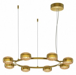 Подвесная люстра Maytoni Mind MOD299PL-L80BS3K в Новоуральске - novouralsk.ok-mebel.com | фото 2