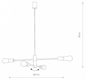 Подвесная люстра Nowodvorski Rotor 7935 в Новоуральске - novouralsk.ok-mebel.com | фото 4