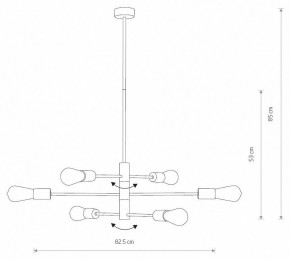 Подвесная люстра Nowodvorski Rotor 7937 в Новоуральске - novouralsk.ok-mebel.com | фото 4