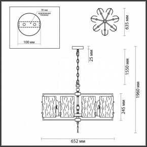 Подвесная люстра Odeon Light Elegante 4878/7 в Новоуральске - novouralsk.ok-mebel.com | фото 4